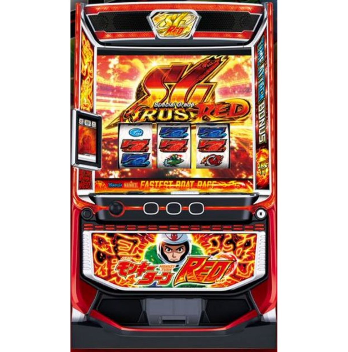 pachicom777's tweet photo. 【新台】

山佐「LモンキーターンRED」筐体画像公開きたあああああああ！

挑戦の赤が生み出すシリーズ最高峰の出玉性能

https://t.co/DS5xFuTptq https://t.co/9DXpnIYmcE