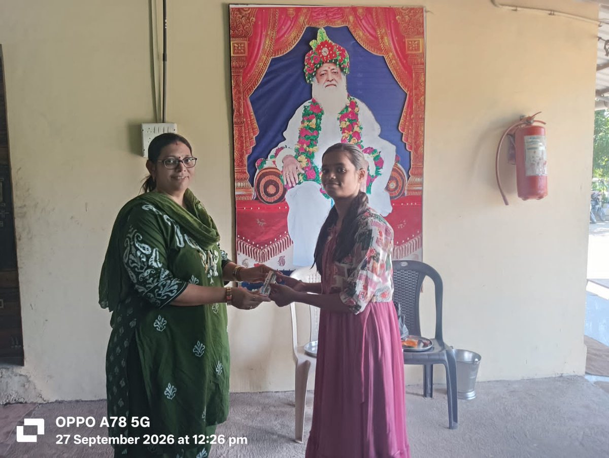 VapiAshram's tweet photo. 🪷 बाल संस्कार केंद्र के बच्चे 🥰🧘 
🙏☺️ बापूजी के बच्चे, नहीं रहते कच्चे 🫅✨
    🙋🌸बाल संस्कार केंद्र 🌼 
दिनांक:27/09/26 रविवार 🌞 
🪷डूंगरा #वापी आश्रम 🛕
हर रविवार सभी अपने बच्चों को अवश्य भेजे 🙏 https://t.co/a9RILT3WKd