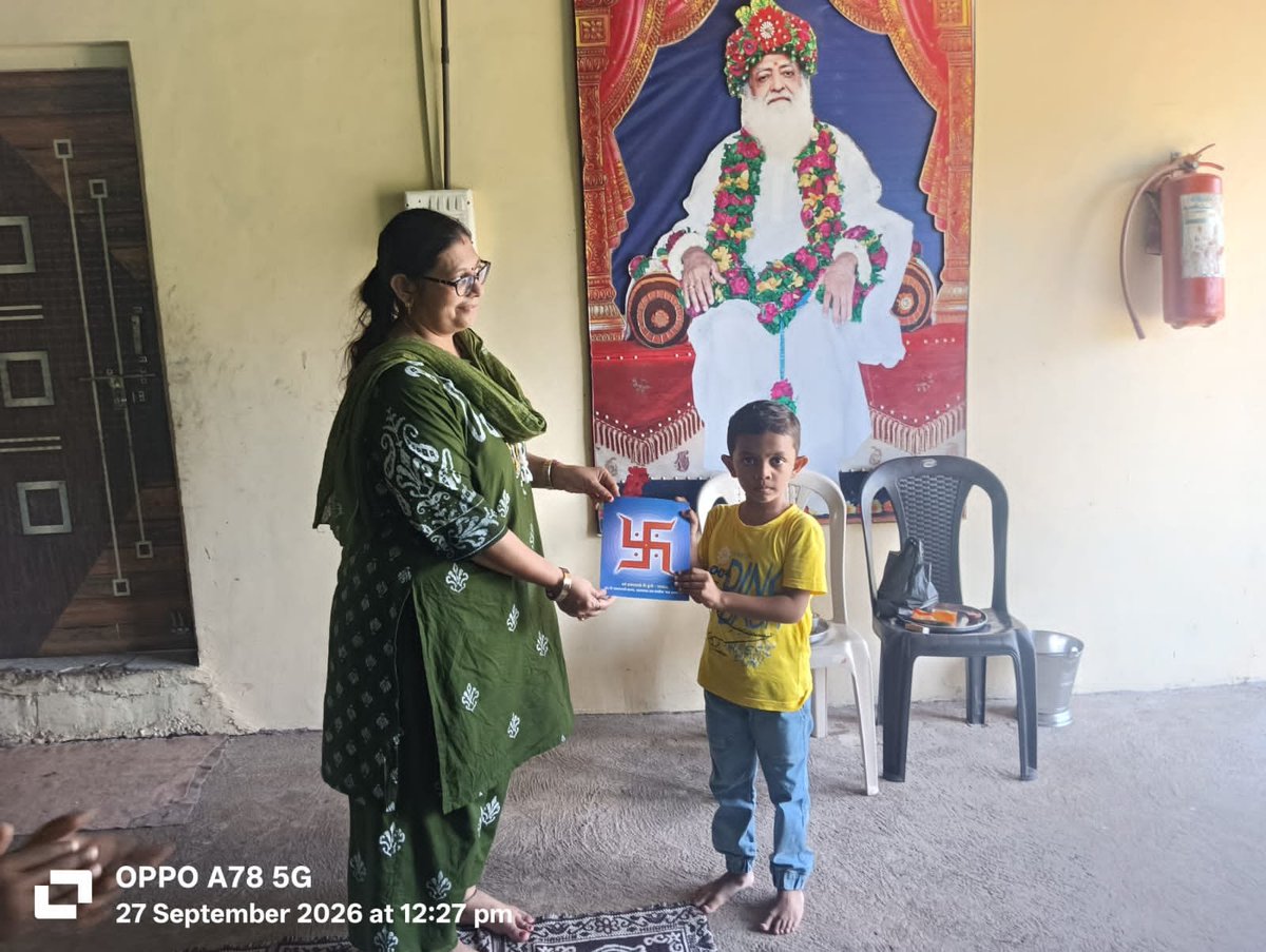 VapiAshram's tweet photo. 🪷 बाल संस्कार केंद्र के बच्चे 🥰🧘 
🙏☺️ बापूजी के बच्चे, नहीं रहते कच्चे 🫅✨
    🙋🌸बाल संस्कार केंद्र 🌼 
दिनांक:27/09/26 रविवार 🌞 
🪷डूंगरा #वापी आश्रम 🛕
हर रविवार सभी अपने बच्चों को अवश्य भेजे 🙏 https://t.co/a9RILT3WKd