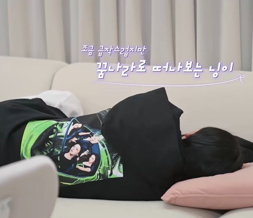 chaenglovesus's tweet photo. ningning who always gets food coma after eating https://t.co/Y7meXmx7L5