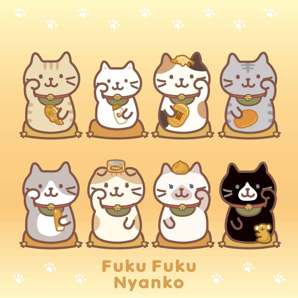 fukufuku_nyanko's tweet photo. 9月29日は #招き猫の日 ✨

#ふくふくにゃんこ は
まさに…「来る福（く・る・ふ・く）」だね♪

右手をあげる: お金や財運を招く。
左手をあげる: 人や良縁、客を招く。
なんだって～。

みんなもとへ福よ来ーい！

#ふくふくにゃんこ集会
#まねきねこ #招き猫 https://t.co/n82LiRgJc0