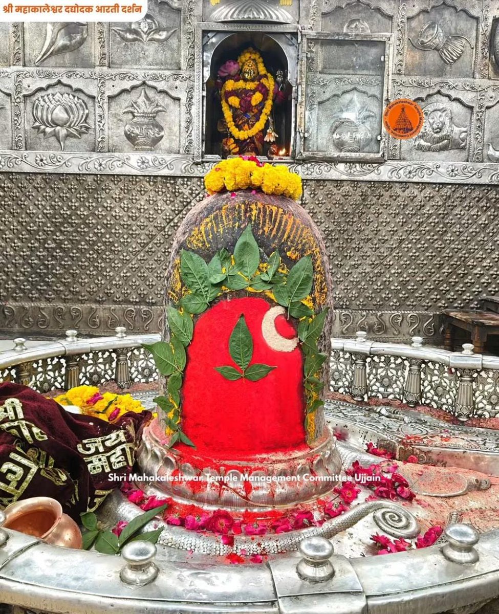 girirajsinghbjp's tweet photo. जय महादेव https://t.co/cCeIsxrKsT