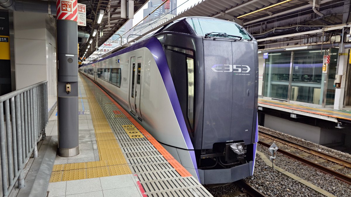 atlobsisp's tweet photo. 特急あずさに乗って、松本へ🚃
#新潟サポ松本遠征 https://t.co/aFV3edGGVl