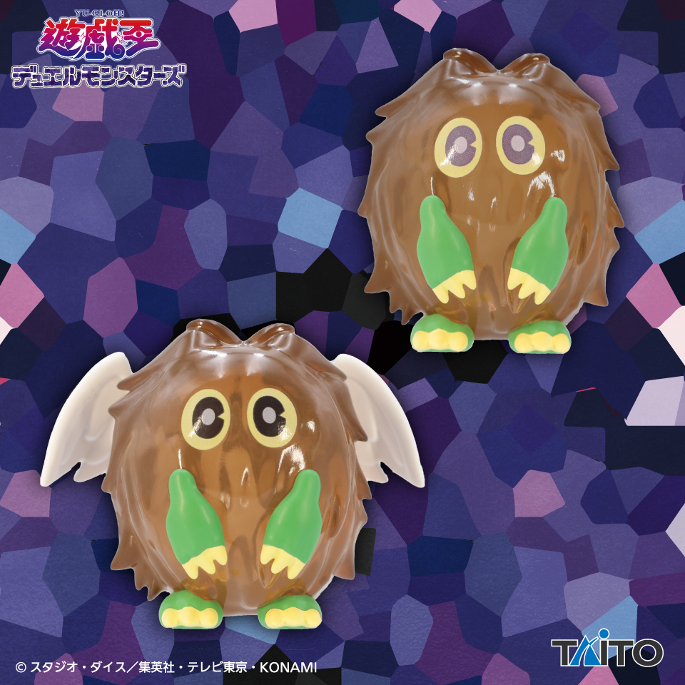 Taito_Toys's tweet photo. ＼プライズ情報／

「遊☆戯☆王シリーズ　クリボー＆ハネクリボー　ビッグクリアフィギュア」が9月30日(水)よりアミューズメント施設に順次登場✨

サイズは約6cm、クリボーとハネクリボーの全2種です！

▼取扱店舗はこちら
https://t.co/gGuYnBboRw
#yugioh #遊戯王 #タイトー https://t.co/iLBW3sBDhG