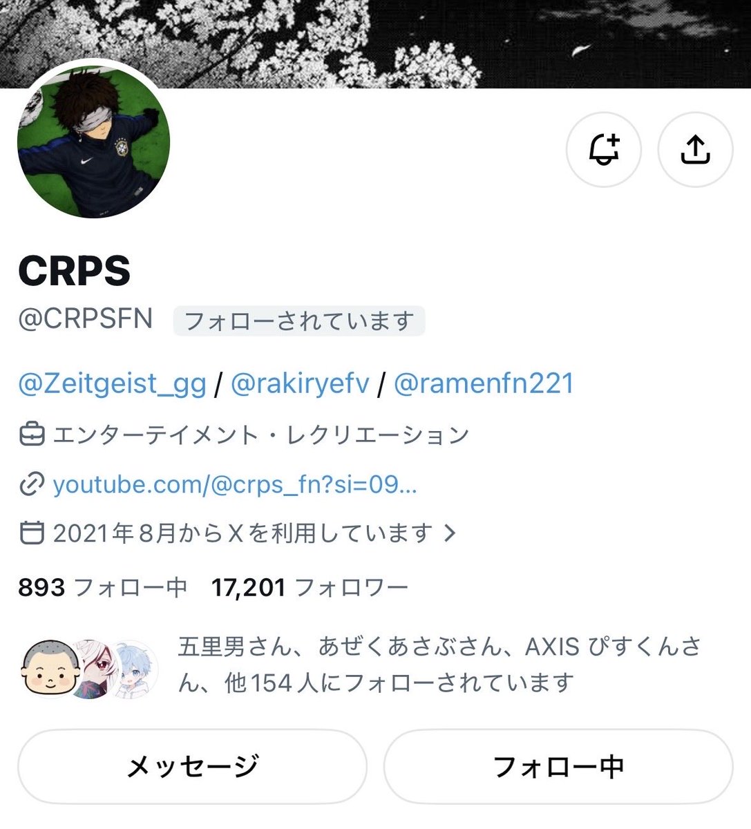 tadanokj's tweet photo. アクティブ終わってるからやります
♥️＆♻️でフォロバします
AXIS所属フォトナは元pr700バロは汗です
ffの人拡散して貰えると嬉しいです！ https://t.co/kvTDUG34Mu
