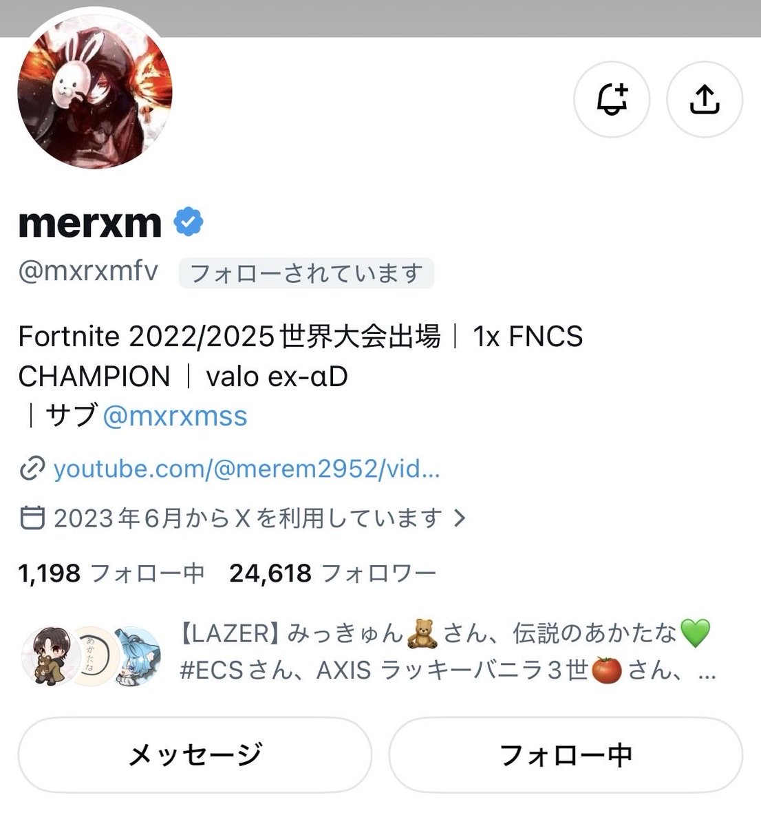 tadanokj's tweet photo. アクティブ終わってるからやります
♥️＆♻️でフォロバします
AXIS所属フォトナは元pr700バロは汗です
ffの人拡散して貰えると嬉しいです！ https://t.co/kvTDUG34Mu