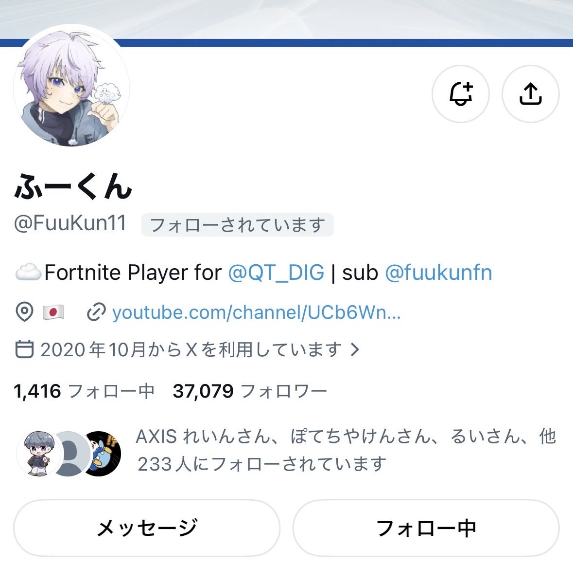 tadanokj's tweet photo. アクティブ終わってるからやります
♥️＆♻️でフォロバします
AXIS所属フォトナは元pr700バロは汗です
ffの人拡散して貰えると嬉しいです！ https://t.co/kvTDUG34Mu