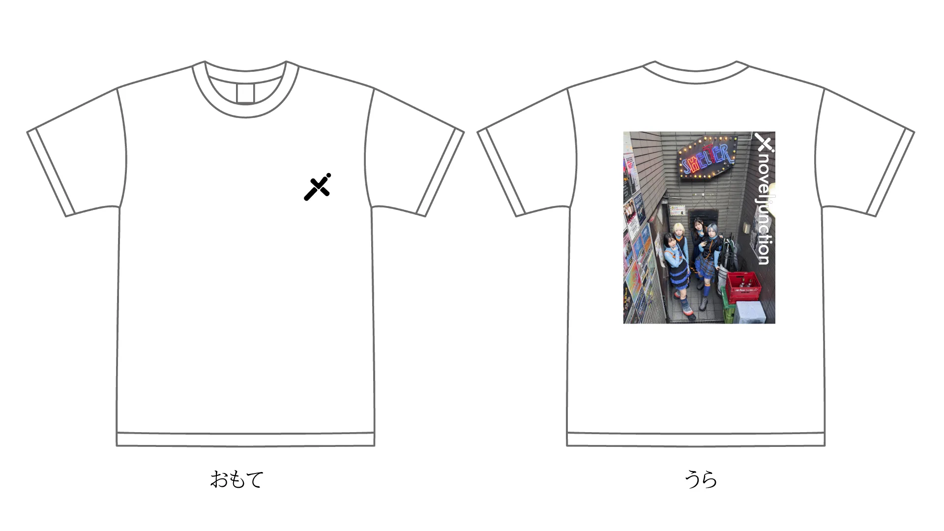 万*ン様 TENRINSSチケット特典限定Tシャツ 陽向凛(novel junction) on X: 