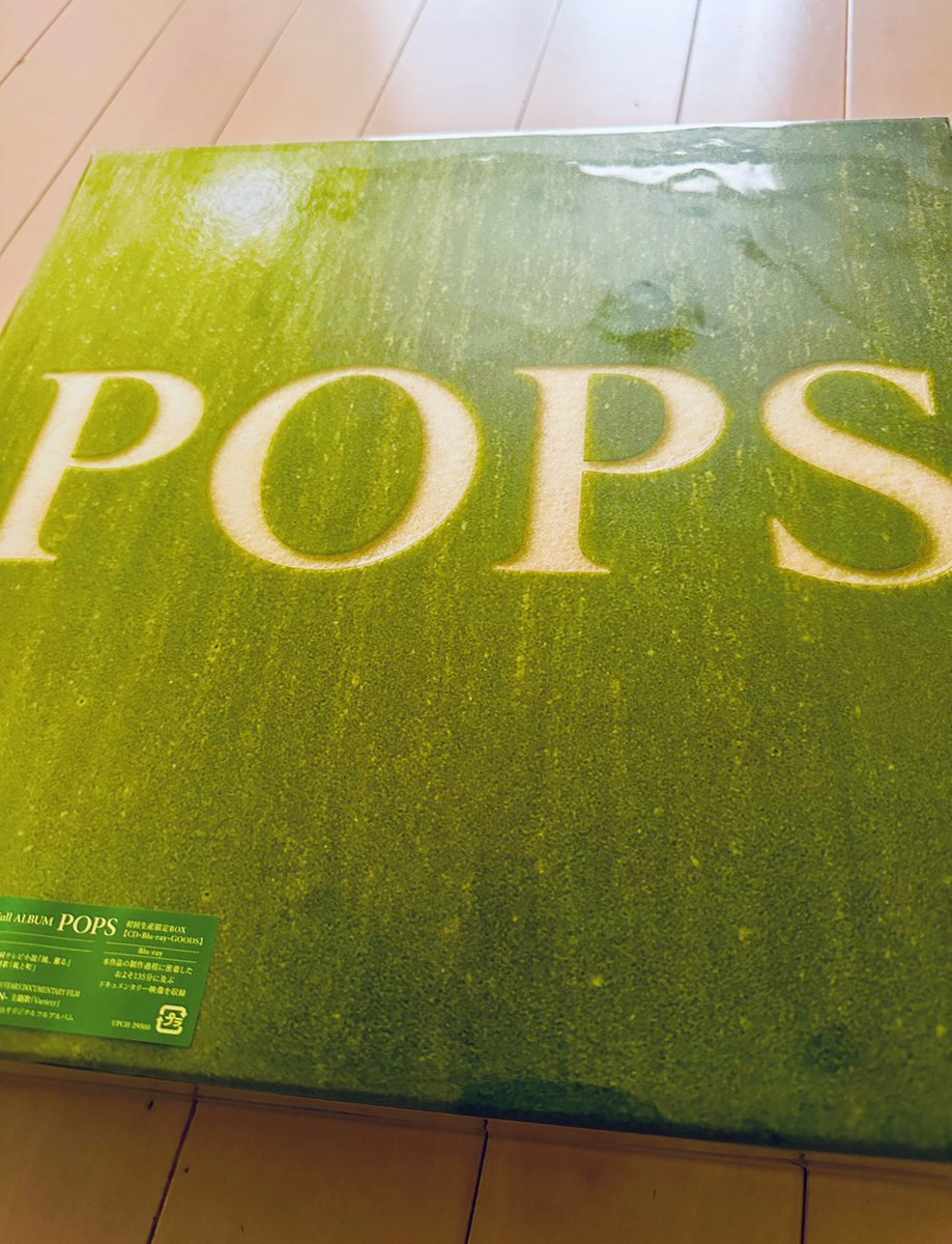 OKP_Bassman's tweet photo. たまーに忘れた頃にミセスさんの後ろに出現するﾜﾀｼ👽ですが
今回『POPS』の中にも出現しております🛸💨

「瞞し(まやかし)」という曲で
ベース弾かせてもらいました🎸
ﾍﾞﾝﾍﾞﾝ

こんな素敵な曲に
ベースで少しでも力になれてたら
嬉しいです🥹

他の曲もじ--っくり聴かせていただきます👽
#MrsGREENAPPLE 　
#MGA 
#ミセスPOPS 
#ミセス新アルバム 
#ミセス6枚目アルバムPOPS