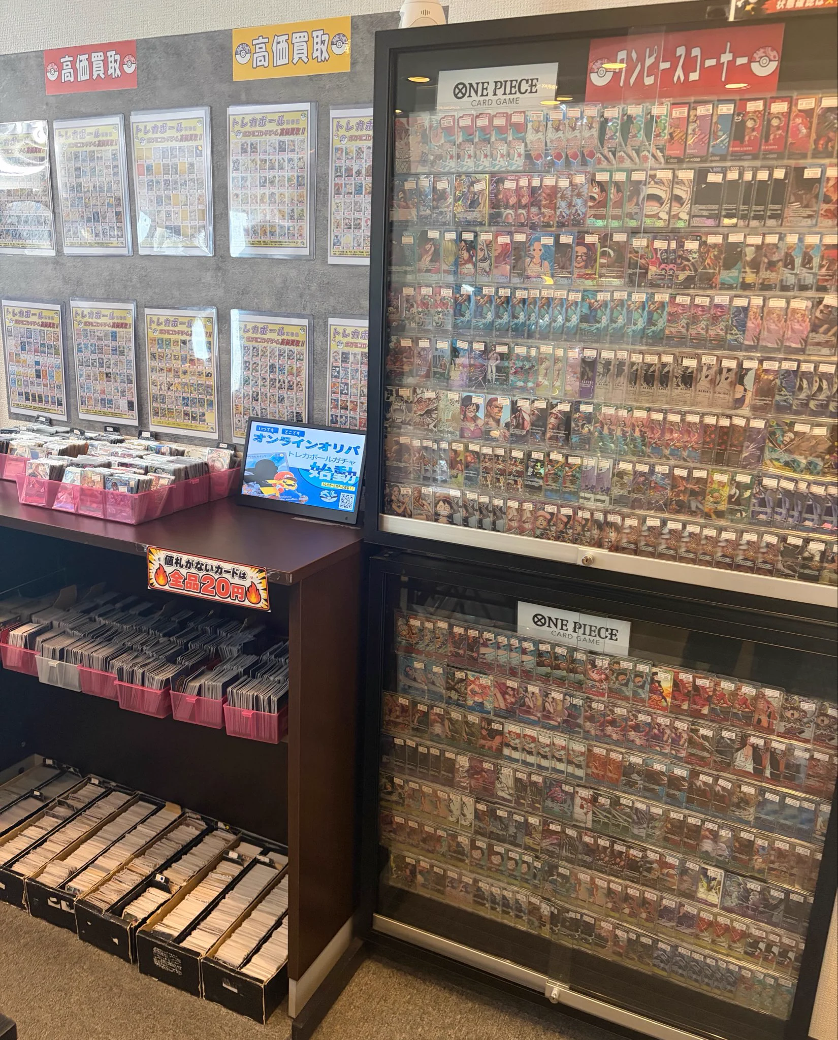 トレカボール天神店＠ポケカ on X: 