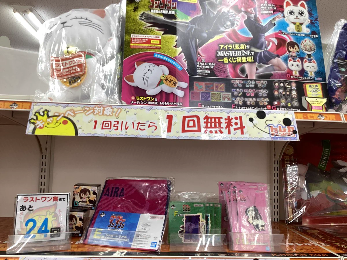 トレカチャンピオン/ビデオインアメリカ福知山店 on X: 