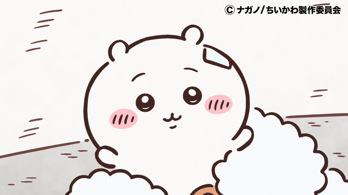 cx_mezamashi's tweet photo. ⏰YouTube更新⏰
#アニメちいかわ🥰
第382話 「パラレルワールド⑧／クラッキング」公開中💕

ちいかわを心配するハチワレ、思い出を質問して…／あのこ、木の上にいるグレーの子を威嚇！？

#ちいかわ
https://t.co/w4RZn6Tcc0 https://t.co/DVw6PJBsTX