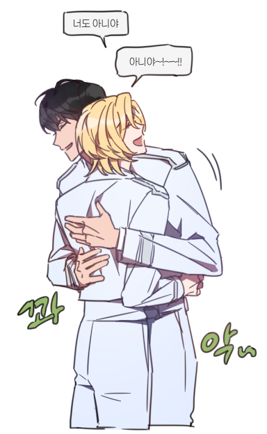 arcarodeck's tweet photo. 트치니의 냔냔주 재업요청,..(너무없어서 ㅈㅅ) https://t.co/7Le1ryDx3k