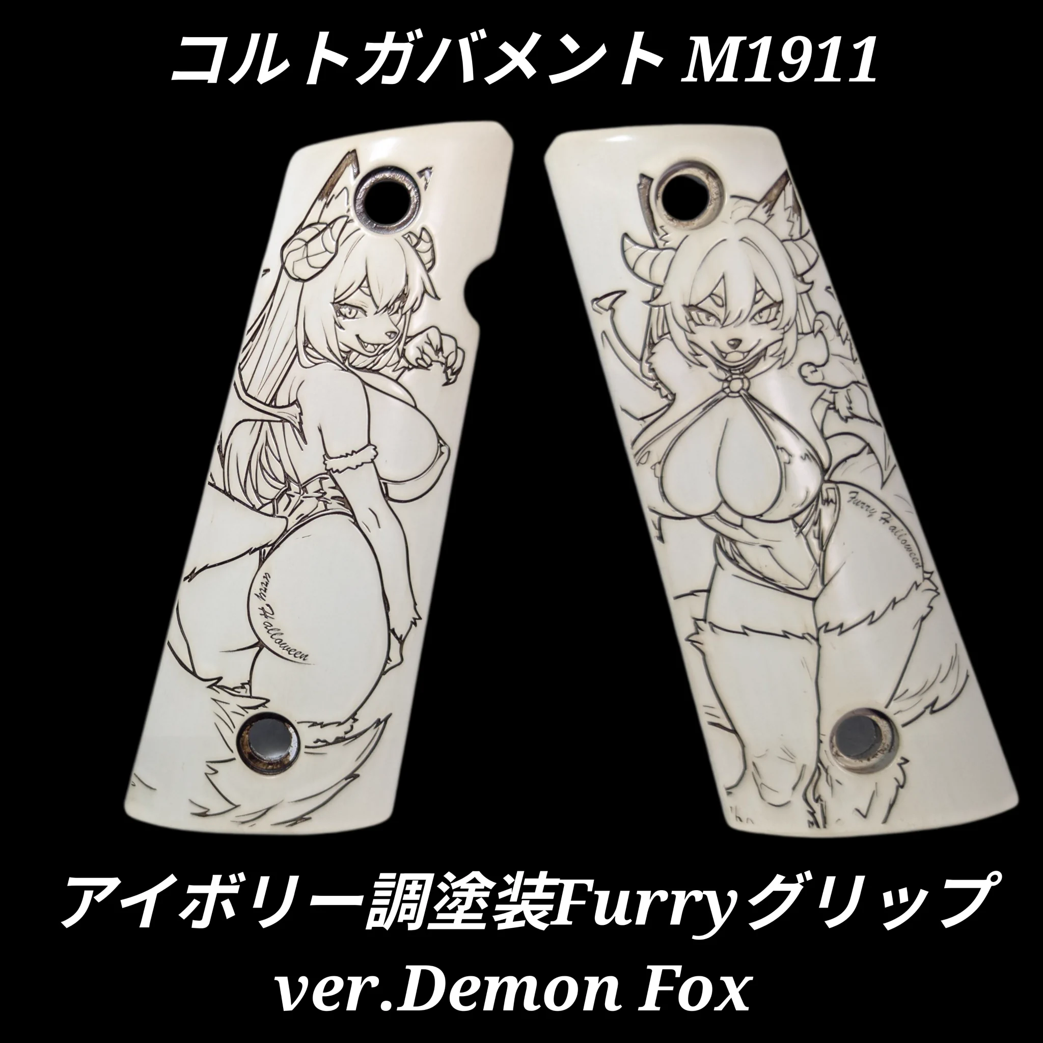 ペガン on X: 