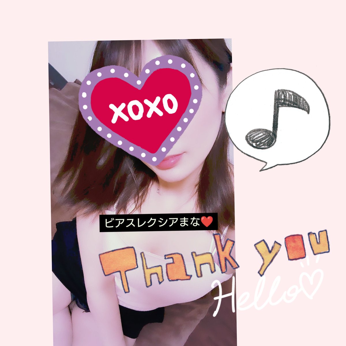 manaVIAS7112's tweet photo. おはようございます☀️
出勤スケジュールです❣️
29、30、1、2、3
14時～LASTです❣️
いよいよ9月も、残り2日
10月なんて早い(´｡✪ω✪｡ ` )

お時間合いましたら是非✨️
お休み久しぶりゆっくり休んだので元気いっぱいだよっ❣️いつも仲良しさん、新規さんありがとう💕

癒されにきてねっ❣️ https://t.co/BQW8sZBlHc