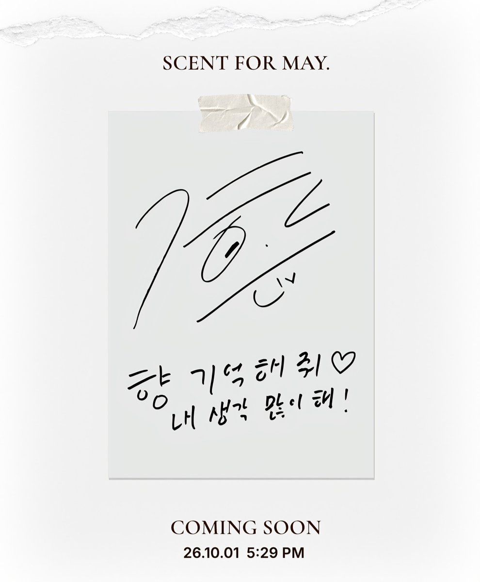 Little_may529's tweet photo. 배라 포맨트 COMING SOON💗 https://t.co/y7GhvkEabo