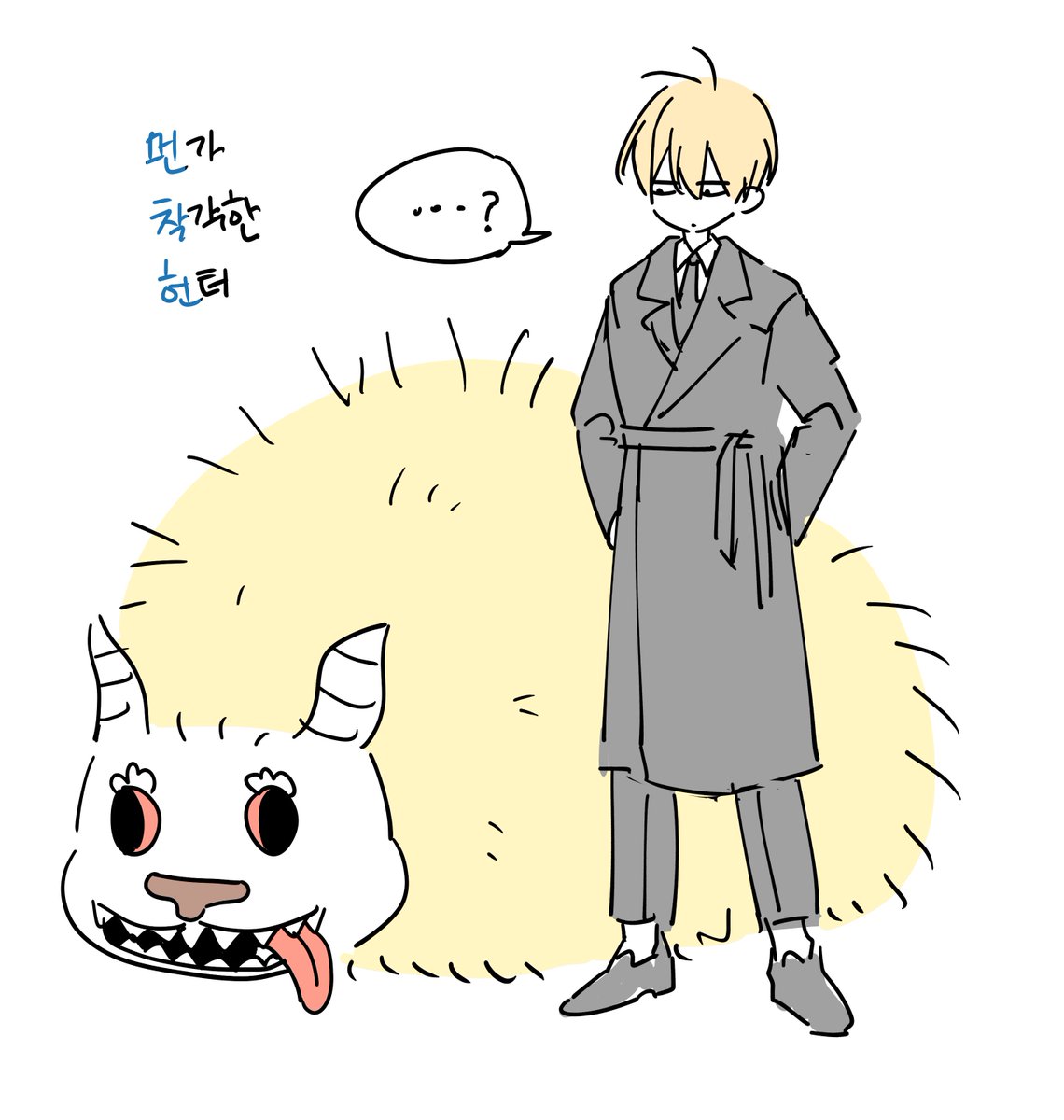 NKNK_NKS2's tweet photo. 크로스오버 https://t.co/YdPBncqmHw