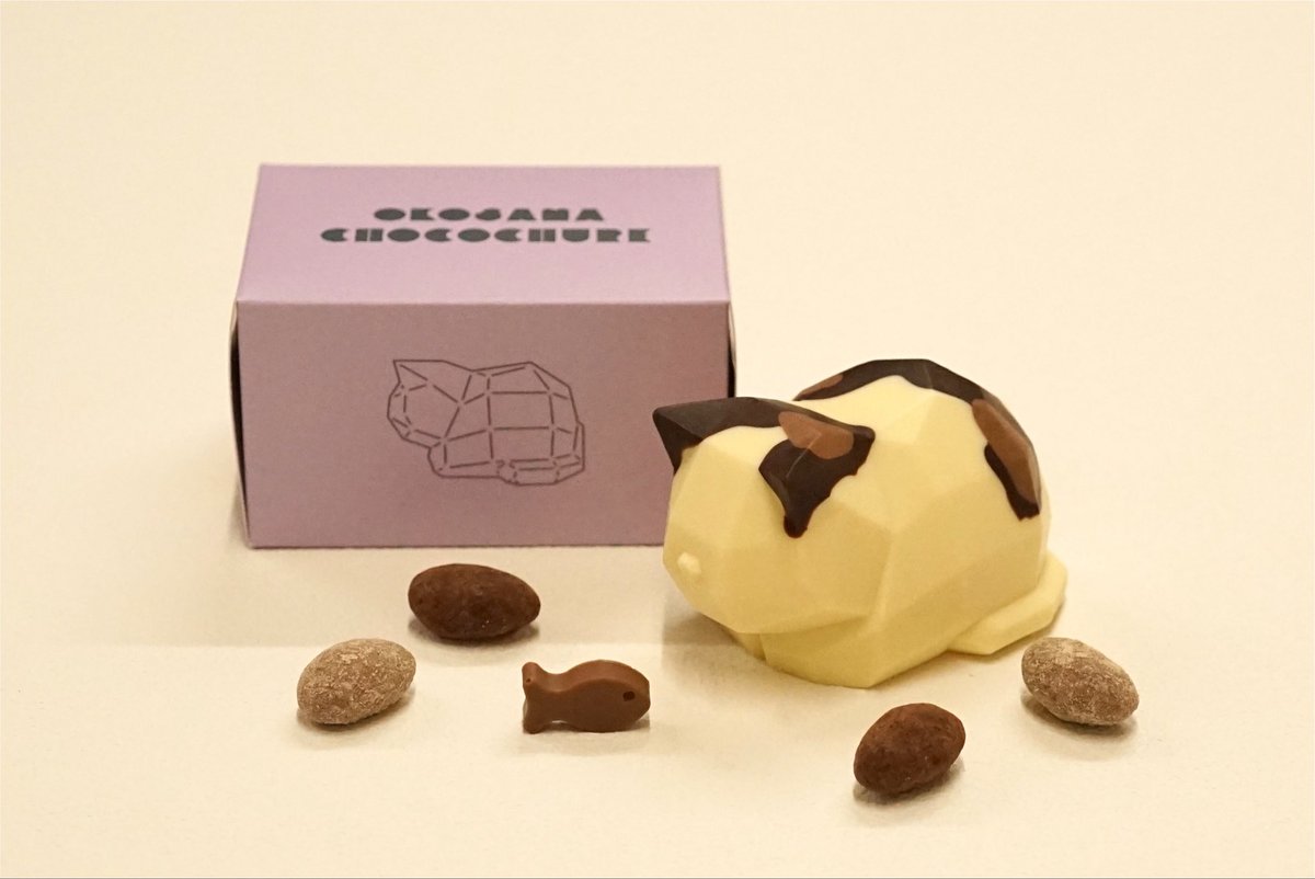 SmilelaboR's tweet photo. 今週もよろしくお願いします！

三毛猫のチョコレートができました〜！中にはお魚チョコレートとアマンドショコラ入りです🐟
https://t.co/jTTIJxyvBD https://t.co/V4EZMdbReM