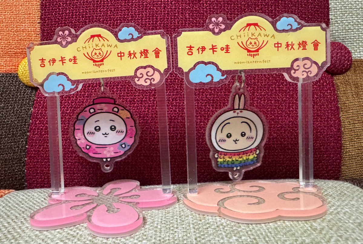 Too_Good_'s tweet photo. ちいかわ　香港のポップアップのガチャ https://t.co/e7GZjOLkYy