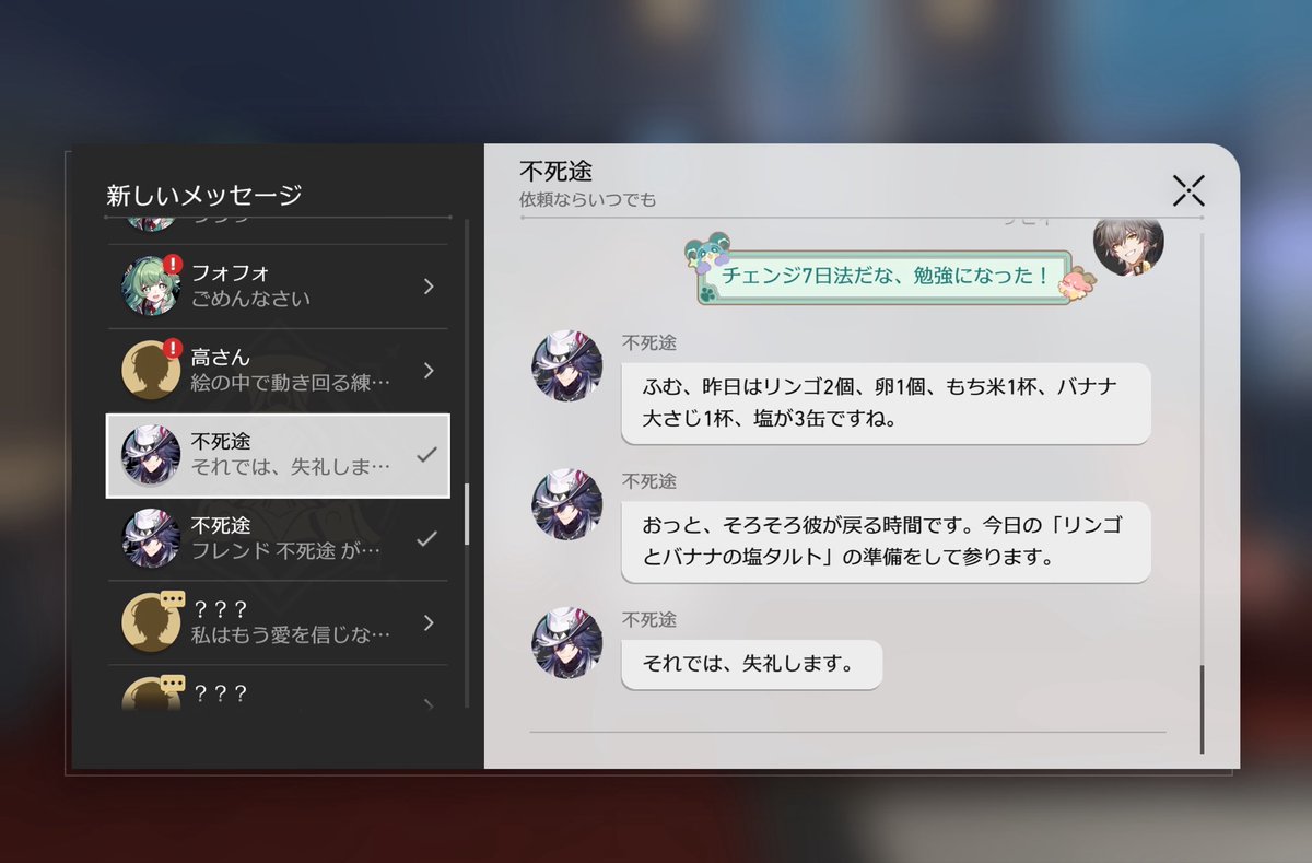 sabi130's tweet photo. ごめん w語り部君その塩の量だ不死途さんの脳の鈍感どころか命の危険があるぞ w https://t.co/2WKCPfRbE3