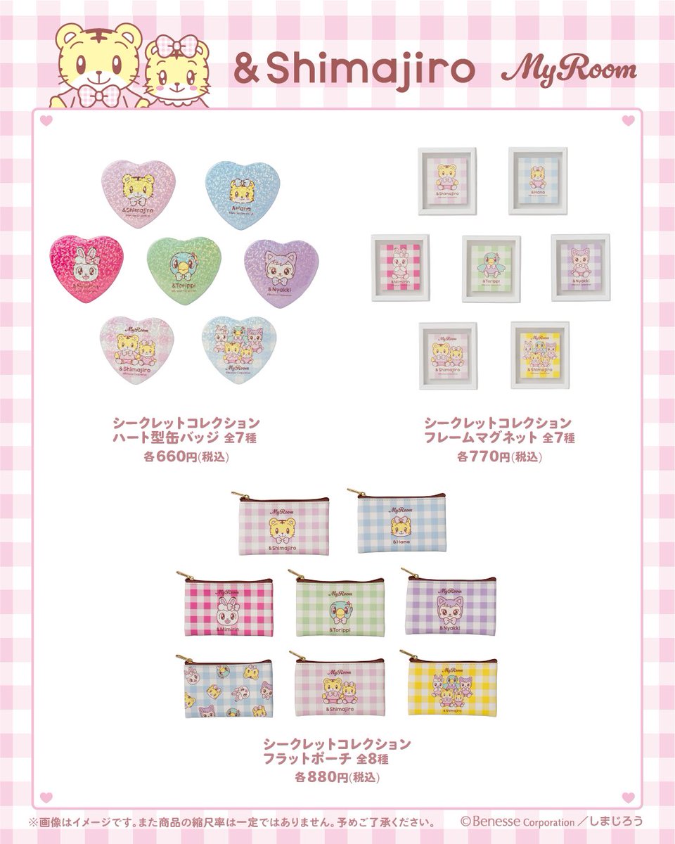 shima_official's tweet photo. https://t.co/w7YV9whBuP