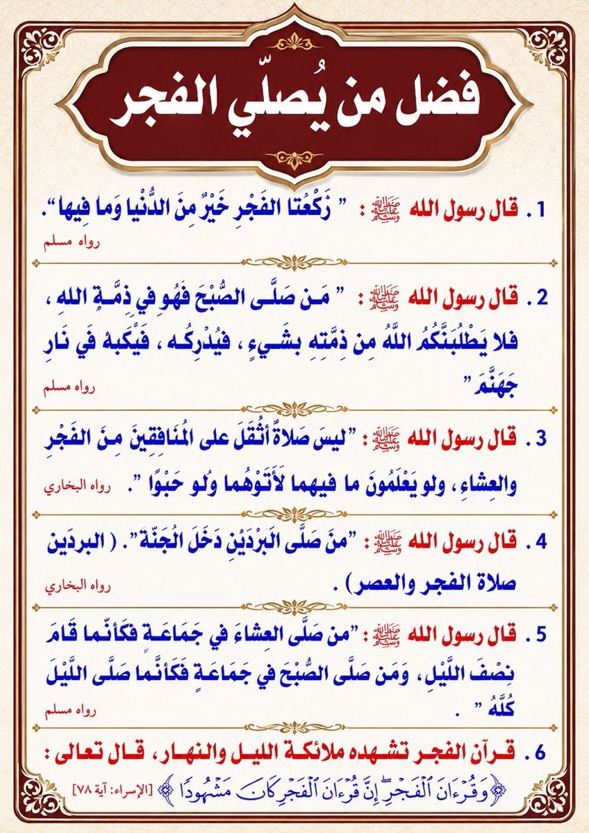 mosaa_911's tweet photo. https://t.co/tl6afVmUR7