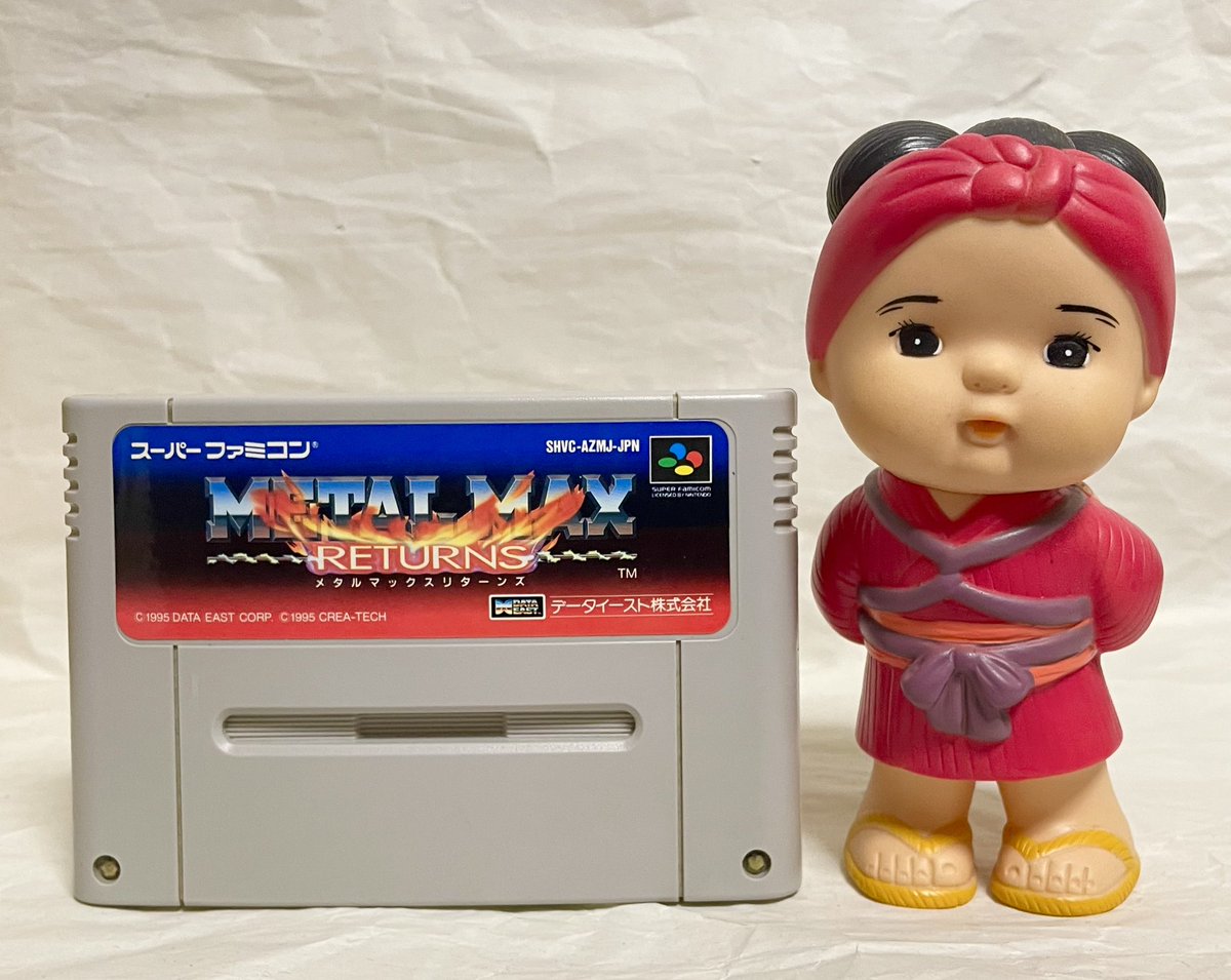pandahell's tweet photo. 1995年9月29日 発売
メタルマックスリターンズ

ファミコンで発売されたシリーズ一作目「メタルマックス」のリメイク https://t.co/SDYSYwFsui