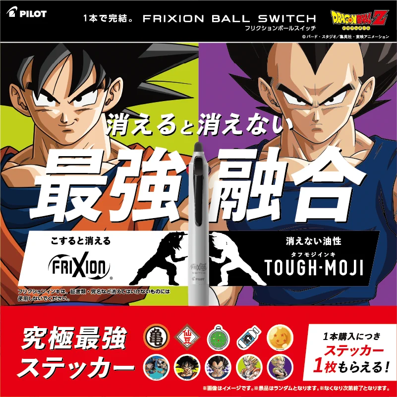 世界堂公式【額縁・画材・文房具の専門店】 on X: 