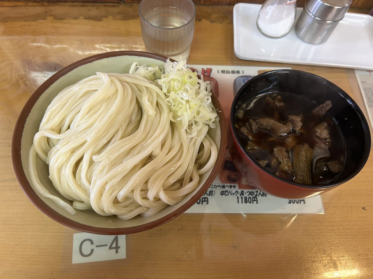 xxxUknow's tweet photo. 美味しかった〜(o^^o) https://t.co/v410q5o4Pk
