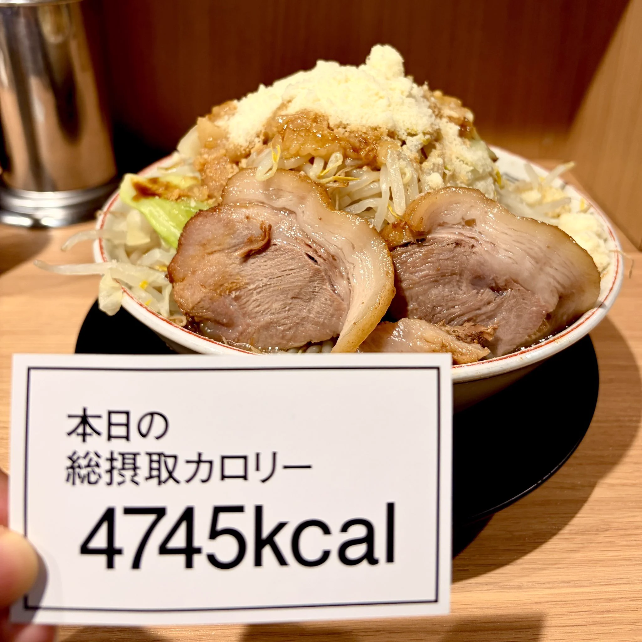ドカ食いダイスキ！ もちづきさん公式 on X: 