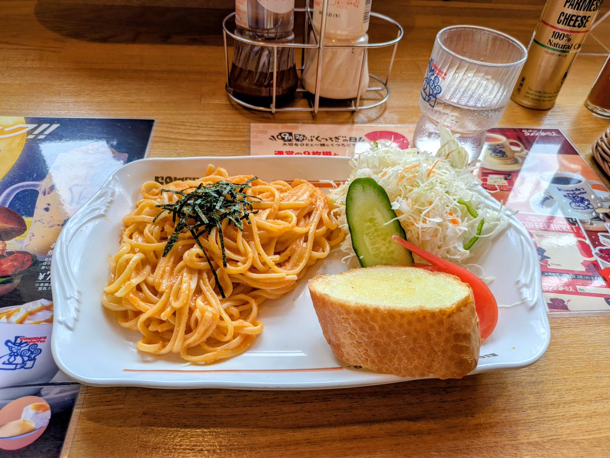 taira0109's tweet photo. 今日は病院2件
1件目が爆速で終わり、次が午後からので横手のコメダに来てみるなど。
コメダのパスタの麺が好き。 https://t.co/1G4tXc9QDr