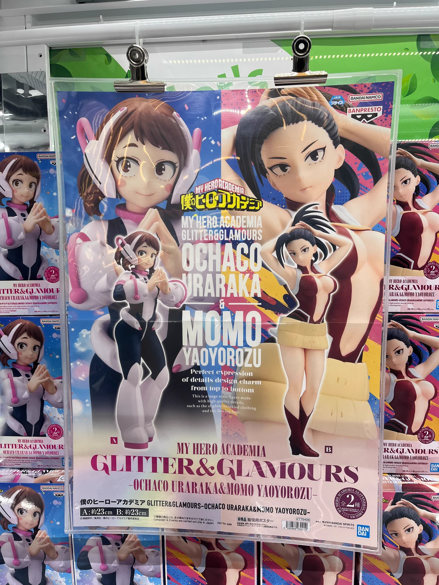 トレトレ倉庫山鹿店 on X: 