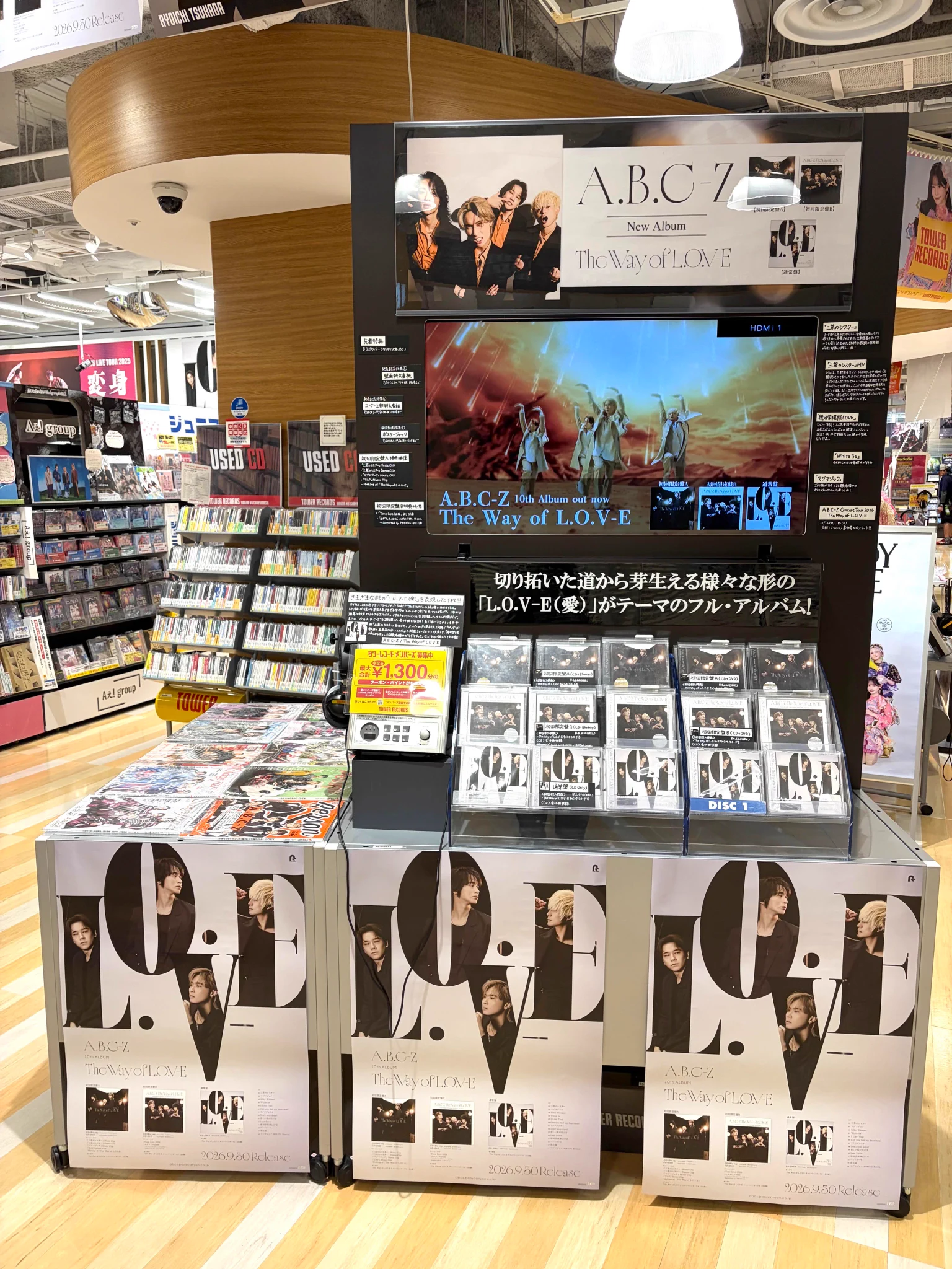 タワーレコード梅田NU茶屋町店 on X: 