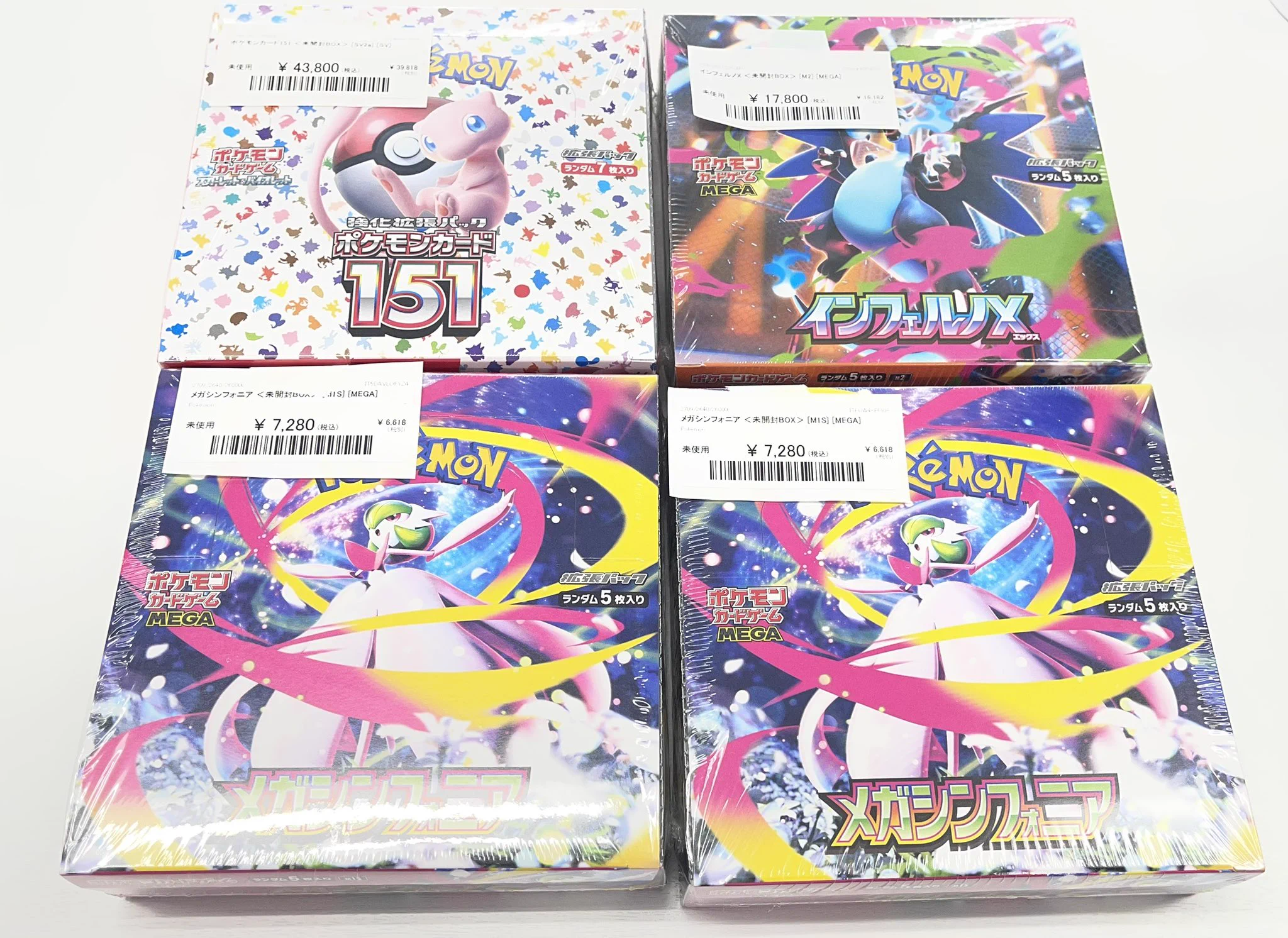 magi 福岡天神店 on X: 