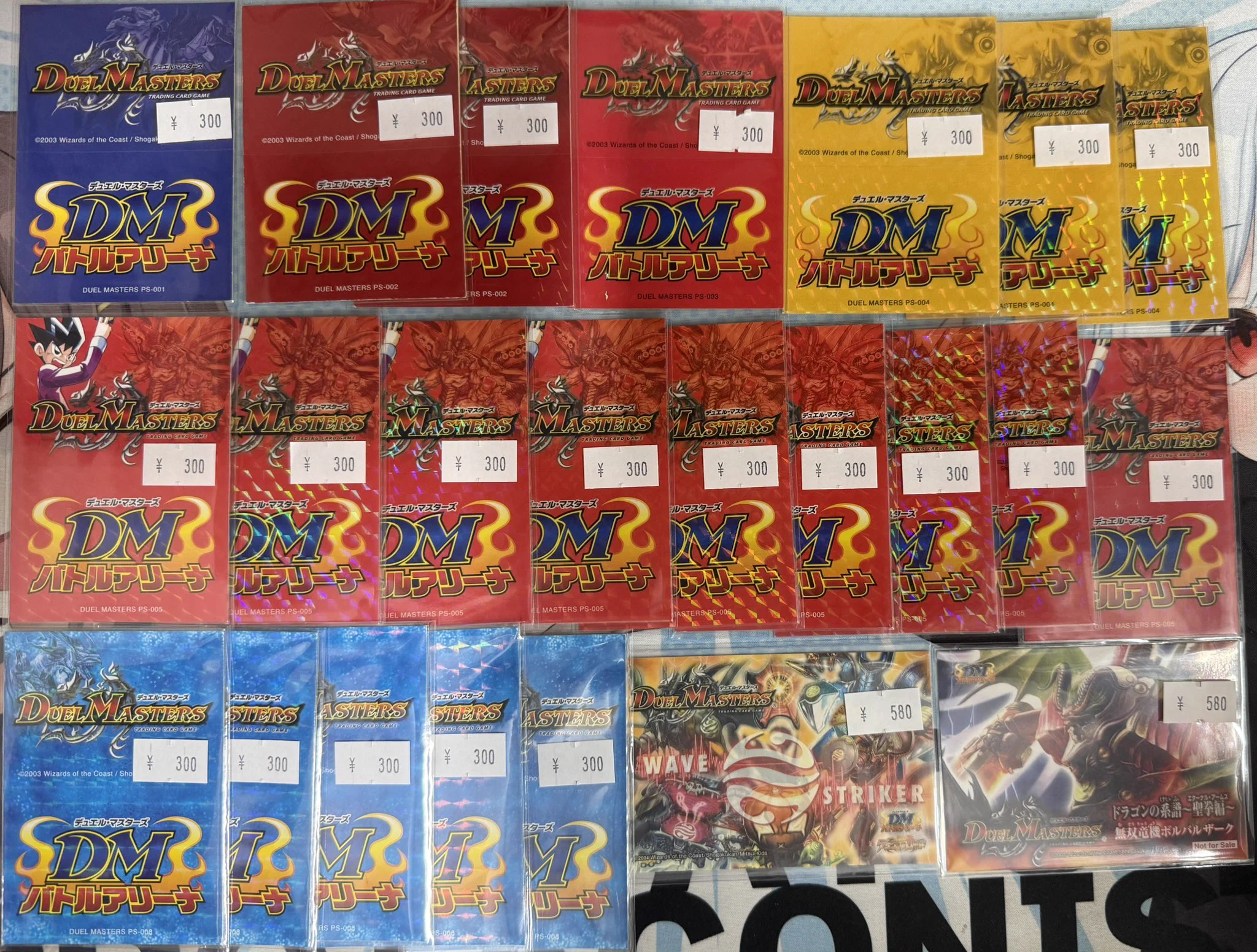 NEM 秋葉原駅前店 【デュエマ専門カードショップ】 on X: 