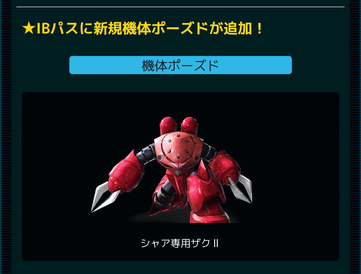 Nosuke0213's tweet photo. 突っ込んだら負けなのズルだろ https://t.co/kLPzhPvvbR