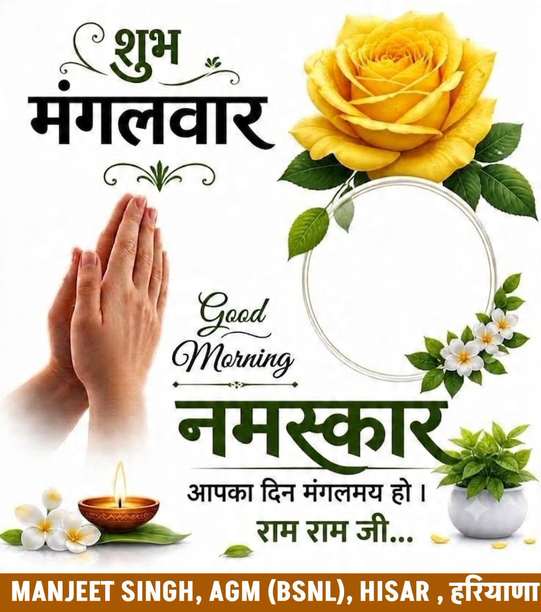 MANJEET09009500's tweet photo. https://t.co/4sS1mfAJQn