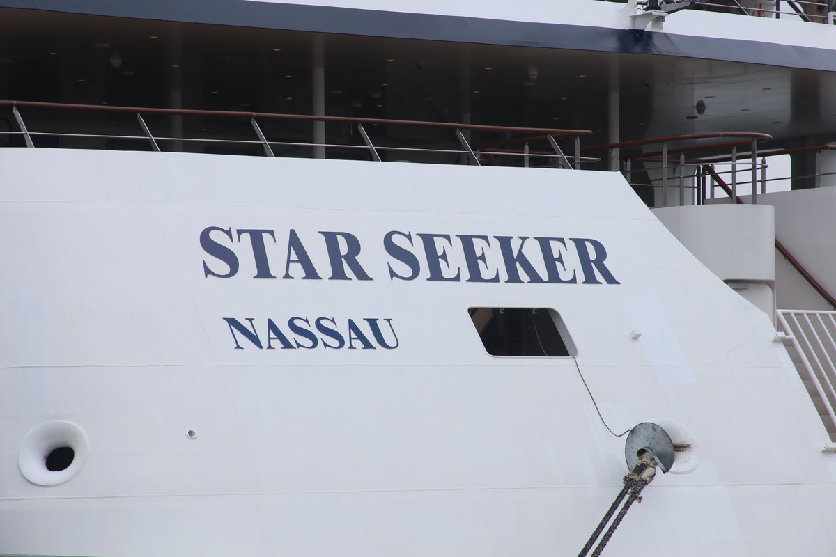 __ECO_POWER's tweet photo. 9/27
「スター・シーカー」
サンポート高松入港

総トン数：9,315トン
全長：131.5m
船籍：バハマ

前港：神戸
次港：鞆の浦

#スターシーカー
#サンポート高松 https://t.co/ys3IGNpQU5