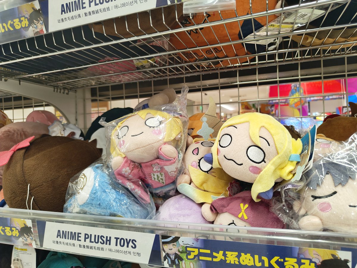 mktoho512's tweet photo. 本庄店では加賀友禅ルリルリと幻ヨハマリィが居たのでこちらをお迎え。 https://t.co/atpF7VSS4X