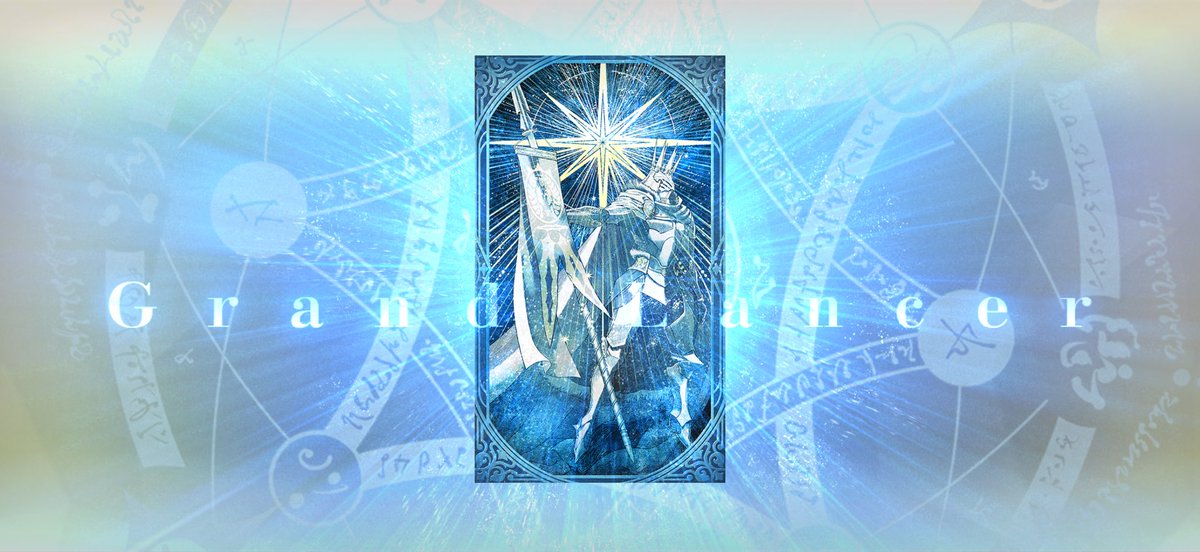 sui_fgo's tweet photo. 三人目のグランド！！！
宝具つよつよのドゥさん！！ https://t.co/mXxEWJEgnO