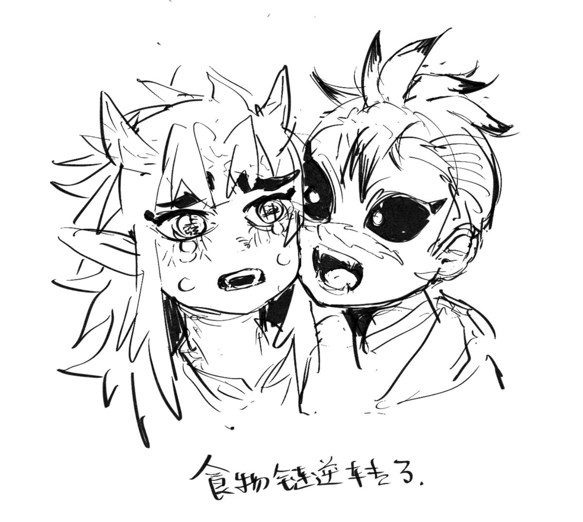 donutttunob's tweet photo. 转世也要找到你&amp;食物链逆转&amp;委屈的表情 https://t.co/pFHA4WpjTO