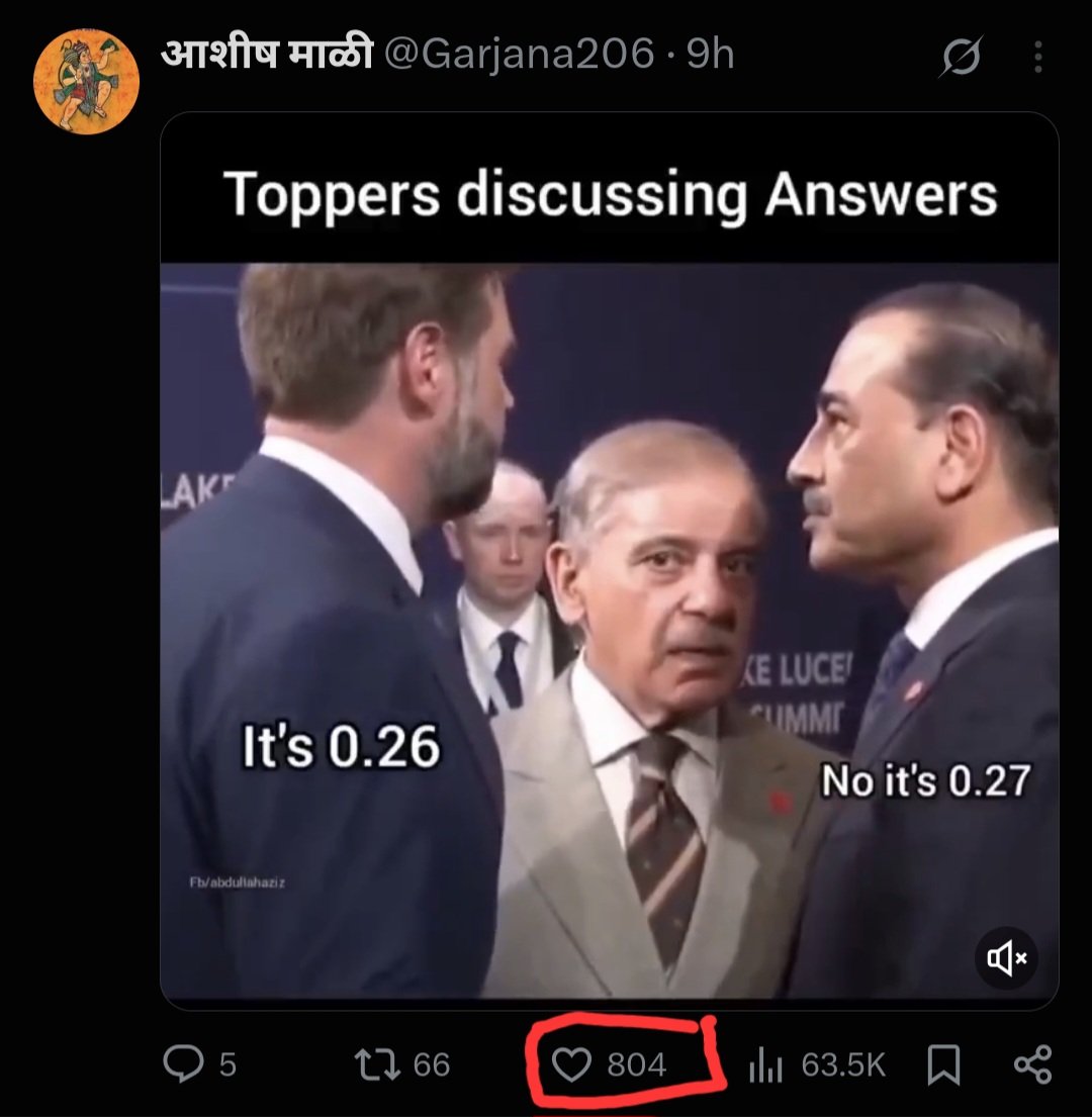 KrnJuneja's tweet photo. @Garjana206 My answer was displayed publicly 🥲 https://t.co/JjsB5hgpO8