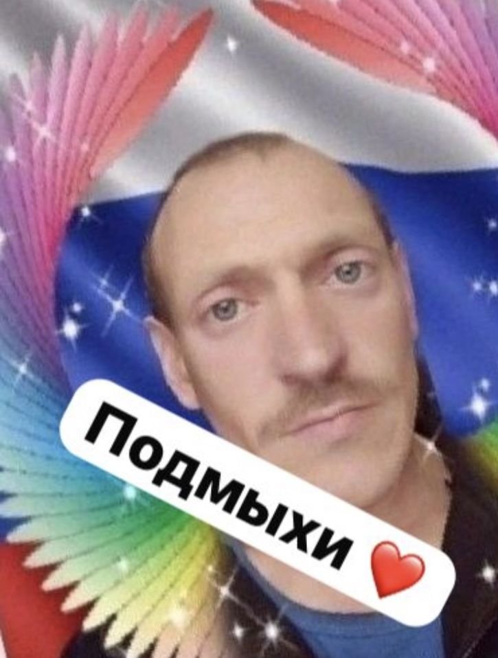 zigaceva67528's tweet photo. газ дружить🦭 https://t.co/tZ21aZyaZm
