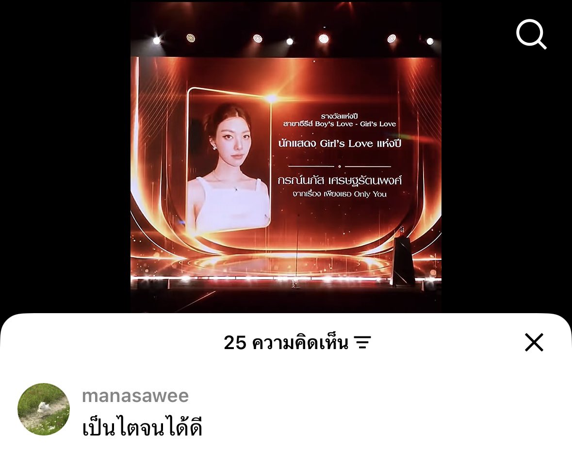 Minebaejuu's tweet photo. ไม่ชอบคนไทยเลยอะ 55555555555555555555555555555555555555555555555555 https://t.co/UkQ3uWpuLg