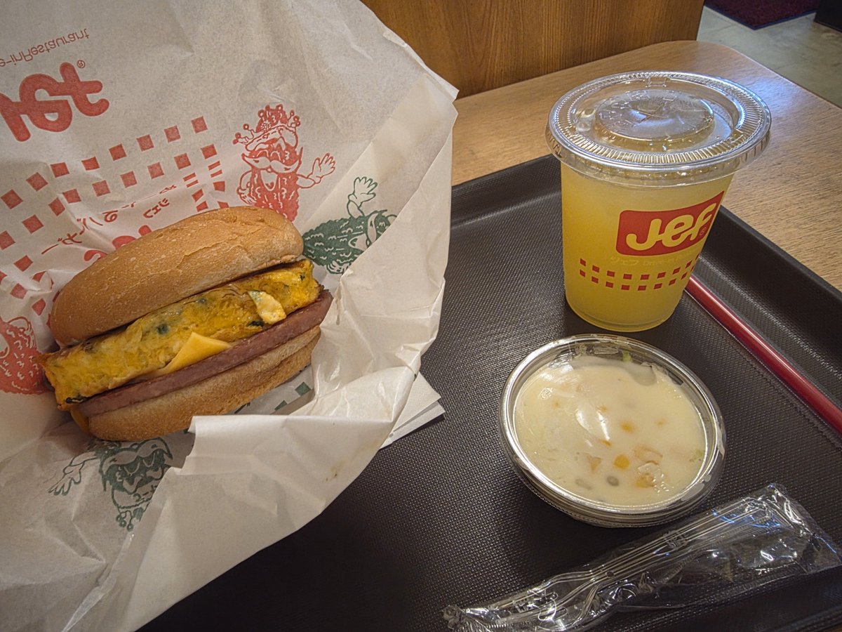 mogu70p's tweet photo. ゴーヤバーガー https://t.co/ImhmfV3ozv