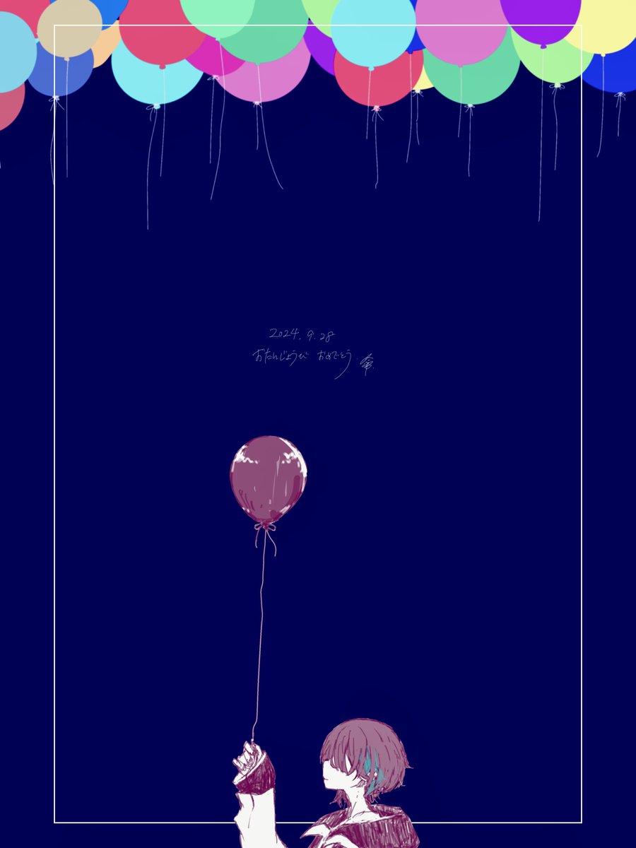 ghost_fmns's tweet photo. お祝いたちの過去絵 https://t.co/uzoSydkMD8