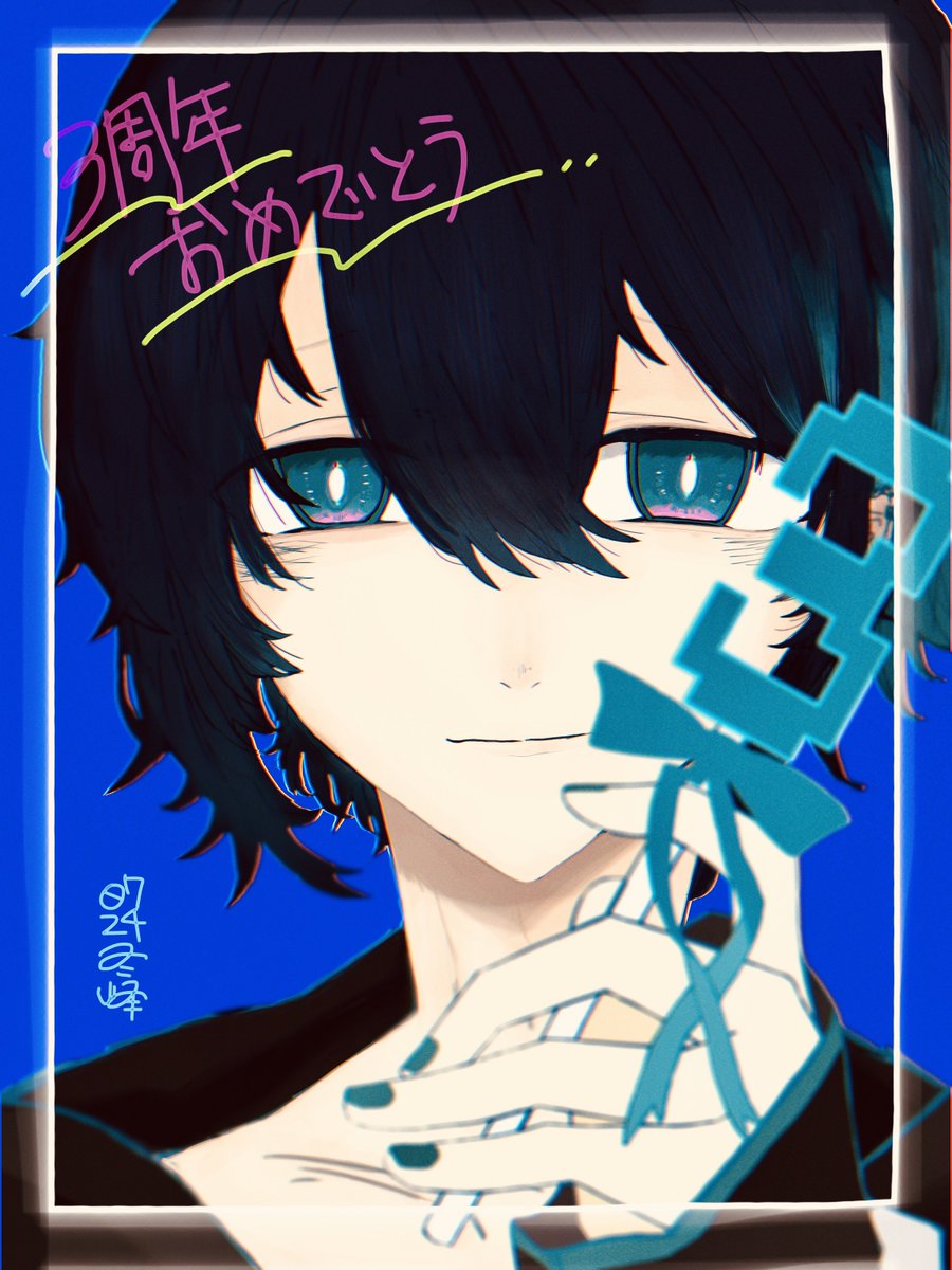 ghost_fmns's tweet photo. お祝いたちの過去絵 https://t.co/uzoSydkMD8