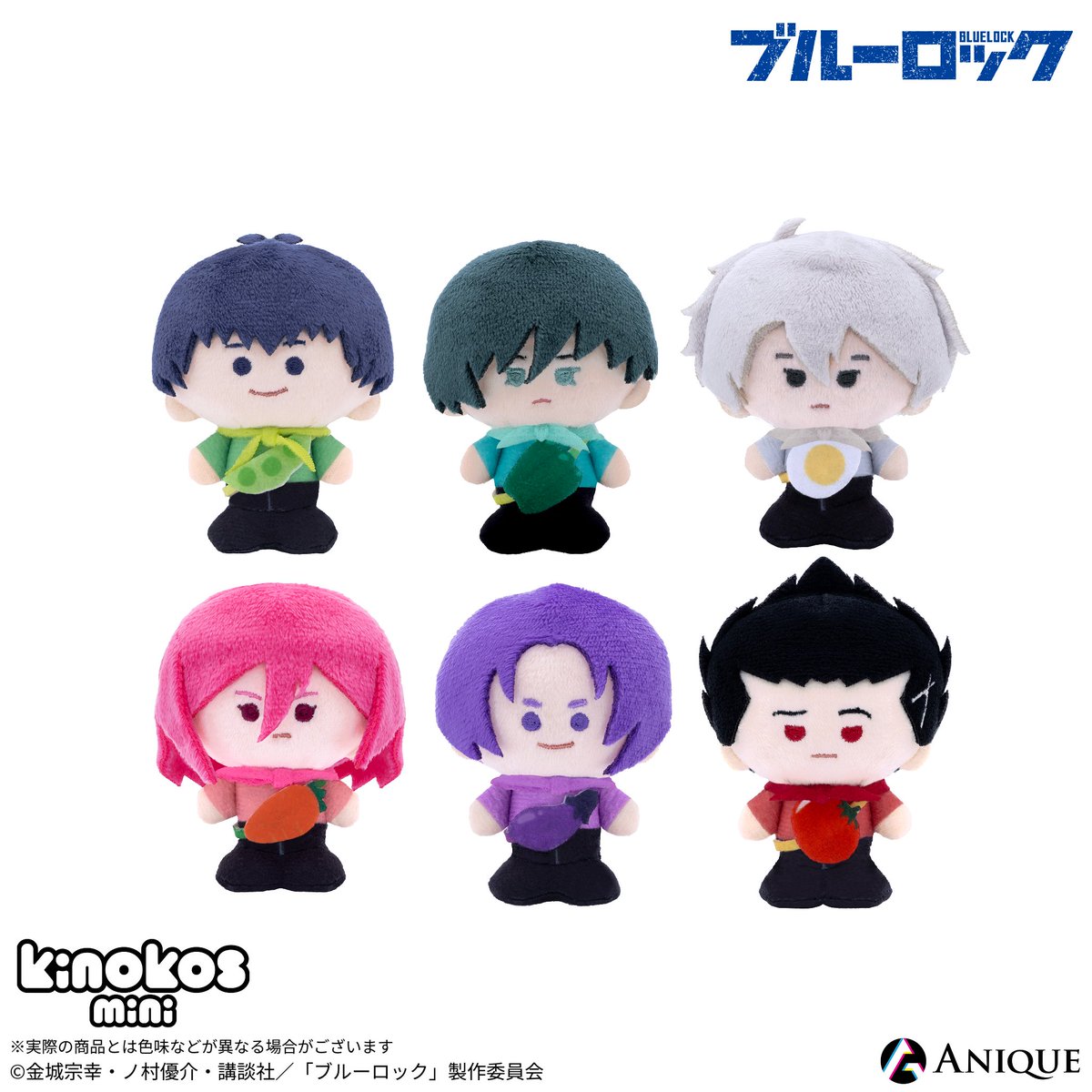 anique_jp's tweet photo. 🩷🩷🩷🫶🩷🩷🩷
TVアニメ『#ブルーロック』
【ばろばろカフェ ～ののしりver.～】
🩷🩷🩷🫶🩷🩷🩷

☕️KINOKOS mini ばろばろカフェver.
🍅KINOKOS mini オムライスver.

フィギュアのように自立するぬいぐるみ「KINOKOS」シリーズに、TVアニメ『ブルーロック』が登場！
ウェイター姿やオムライスモチーフをぜひチェックしてください🍽️

🔗商品詳細はこちら
https://t.co/oxi6A3CUkC

#エゴい