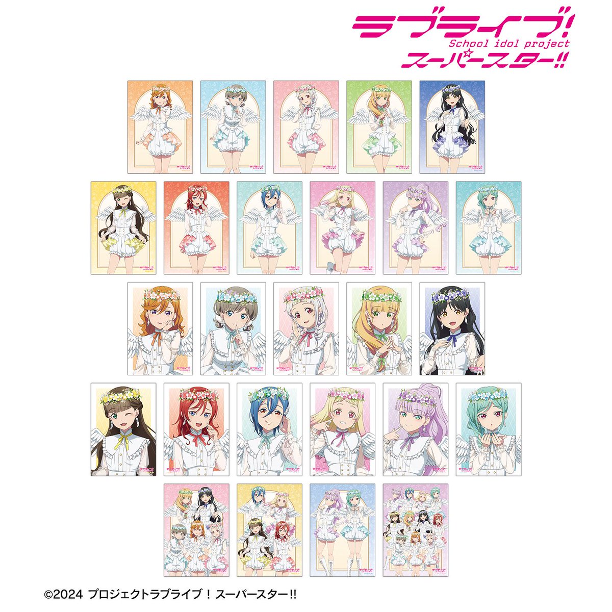 starmineonline's tweet photo. 『ラブライブ！スーパースター!!』描き下ろし 天使ver.
トレーディングブロマイド（全26種）【BOX】
ご予約受付中🪽

Star mine Online Storeでは会員登録で
#全国送料無料🚚

ご予約はこちら💖
https://t.co/18phATHx7I

#lovelive #Liella https://t.co/1rgcDTuHGC