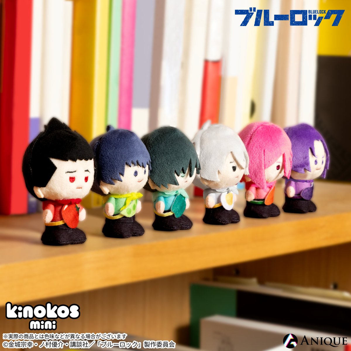 anique_jp's tweet photo. 🩷🩷🩷🫶🩷🩷🩷
TVアニメ『#ブルーロック』
【ばろばろカフェ ～ののしりver.～】
🩷🩷🩷🫶🩷🩷🩷

☕️KINOKOS mini ばろばろカフェver.
🍅KINOKOS mini オムライスver.

フィギュアのように自立するぬいぐるみ「KINOKOS」シリーズに、TVアニメ『ブルーロック』が登場！
ウェイター姿やオムライスモチーフをぜひチェックしてください🍽️

🔗商品詳細はこちら
https://t.co/oxi6A3CUkC

#エゴい